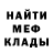 КЕТАМИН VHQ Nikolay Kaptiel