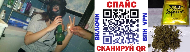 БУТИРАТ 1.4BDO  как найти наркотики  Магадан 