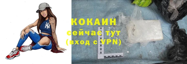 бошки Балахна