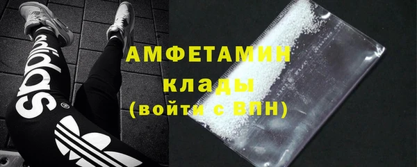 меф VHQ Баксан