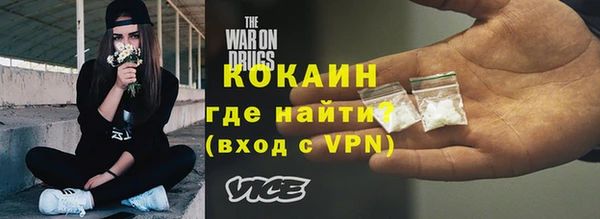 таблы Балабаново