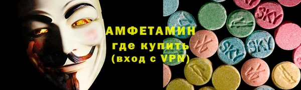 бошки Балахна