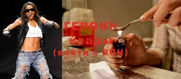 бошки Балахна