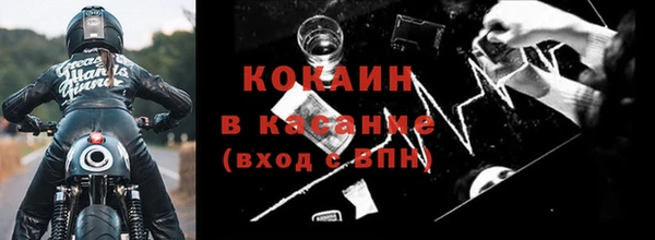 меф VHQ Баксан