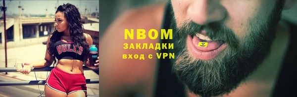 таблы Балабаново