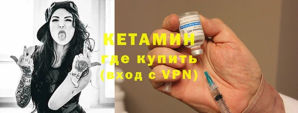меф VHQ Баксан