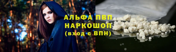 меф VHQ Баксан
