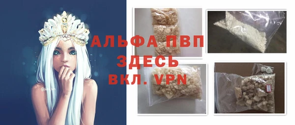 меф VHQ Баксан