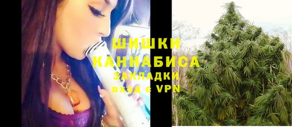 таблы Балабаново