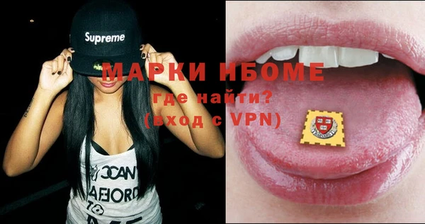 таблы Балабаново