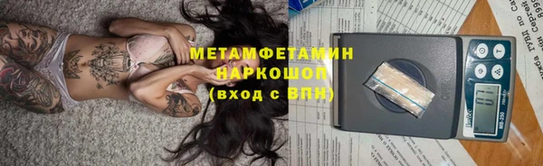 mdma Карталы