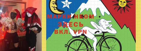 меф VHQ Баксан