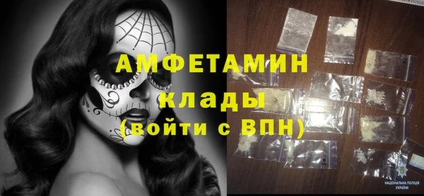 марихуана Карпинск