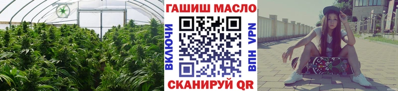 где можно купить наркотик  Магадан  кракен ссылки  ТГК Wax 